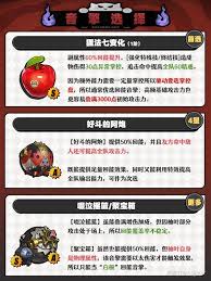 绝区零浮波柚叶怎么全面养成