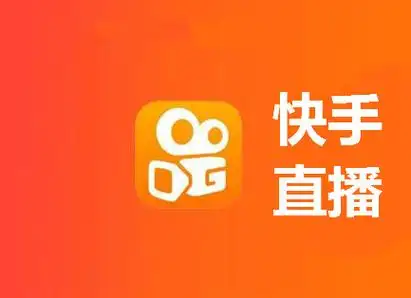快手发布多长时间进行推广最合适
