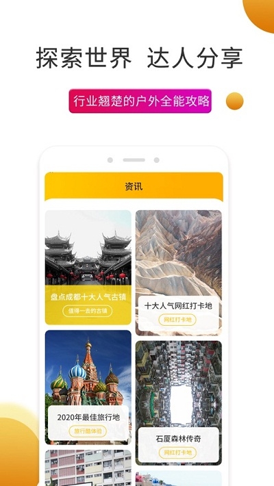 史前驴2