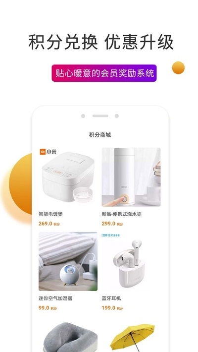 史前驴4
