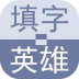 //imgres.tujixiazai.com/tujixiazai/101/503939-2025100214480168de2021da48b.jpg