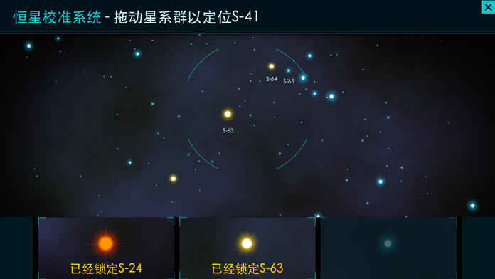 Stanley博士的家34