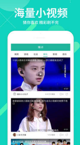 优鲜影视