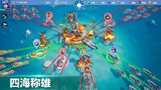 方舟崛起2