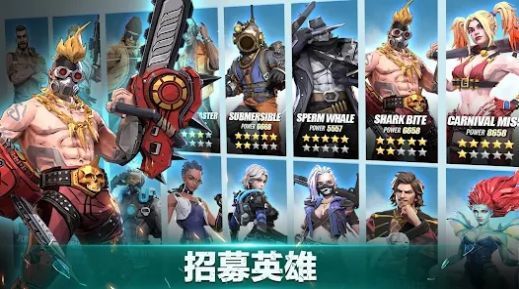 方舟崛起3