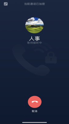 链上会议app1