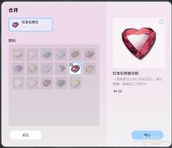 inZOI海岛假期如何制作宝石