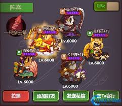 王国纪元铁壁防线终极联防指南是什么