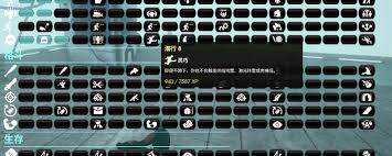 非生物因素怎么快速刷潜行经验
