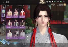 逆水寒手游舞海英铛耳饰怎么获取