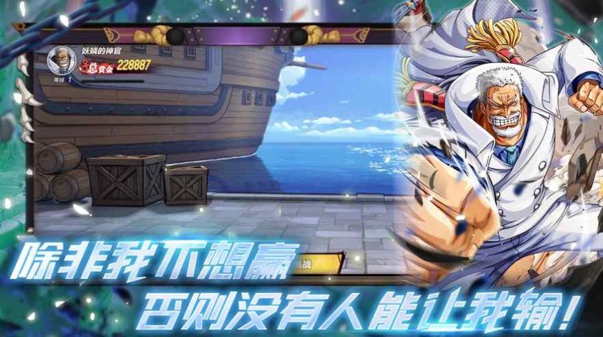 星空大陆空岛历险3