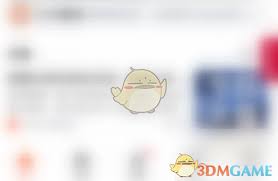蜻蜓点金如何显示虚拟成交量
