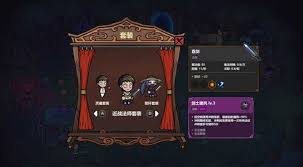 魔法工艺联机怎么玩