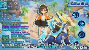 曙光重临好玩吗