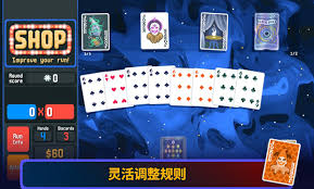 OL小丑牌有哪些新玩法