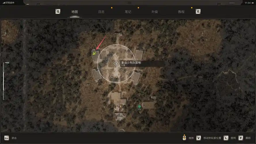 潜行者2童话少先队营地密码分享方法
