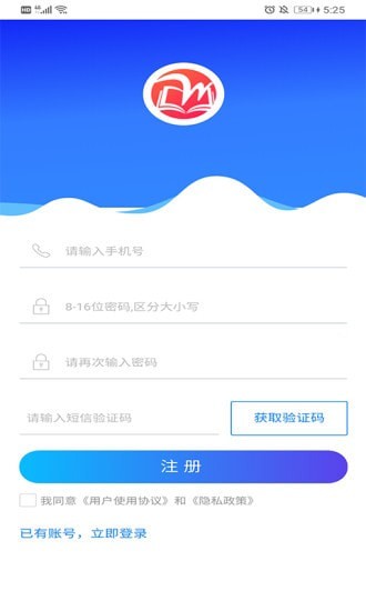 微知堂1