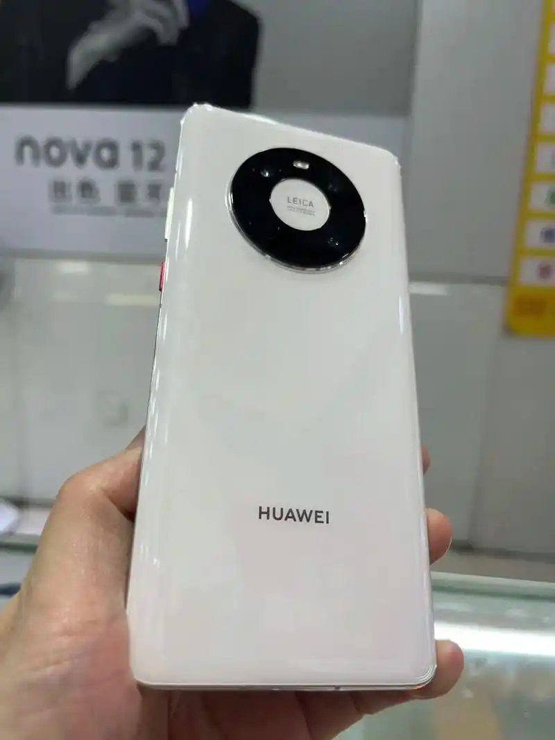 华为手机全新机如何查看字母开头