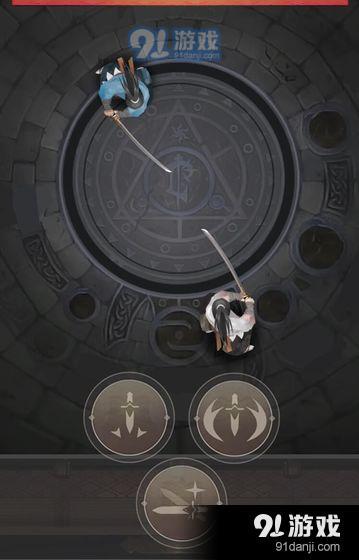 幕末人斩传2