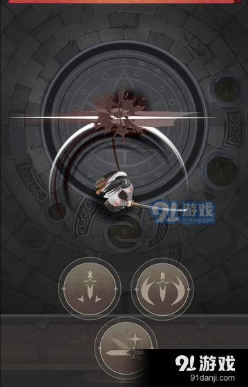 幕末人斩传3
