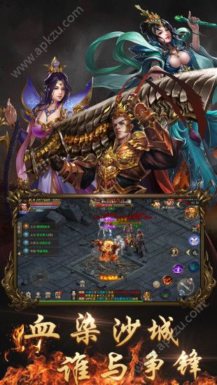 三维台球大师下载 v1.00 安卓版
