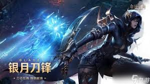 命运方舟刀锋爆刀流加点参考