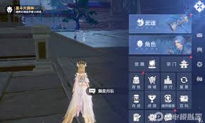 斗罗大陆猎魂世界武魂如何重生