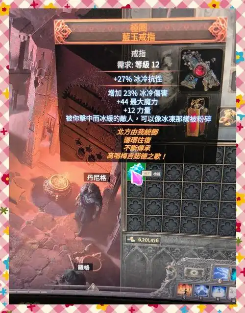 流放之路2pc需要什么配置