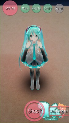初音AR相机3