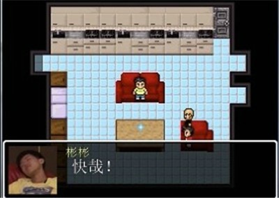 杰束一切手机2
