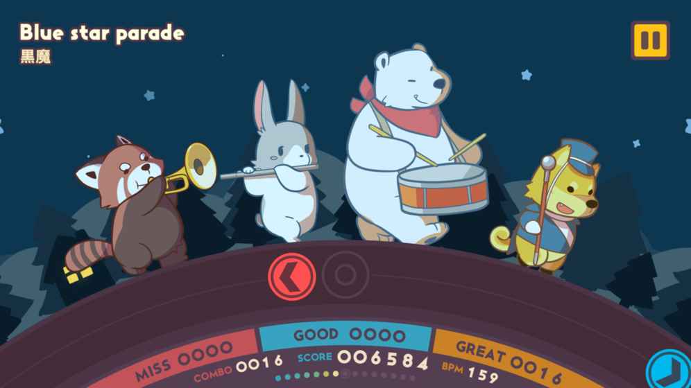 不可思议乐队（Wonder Parade）3