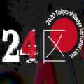 //imgres.tujixiazai.com/tujixiazai/101/504415-2025100317360268df990287d6b.jpg