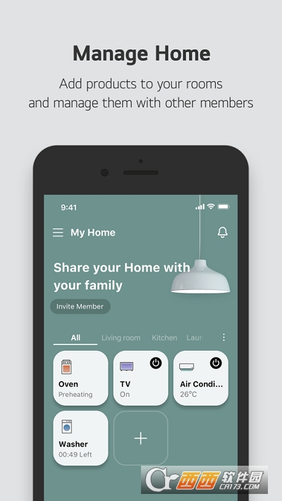 LG ThinQ2