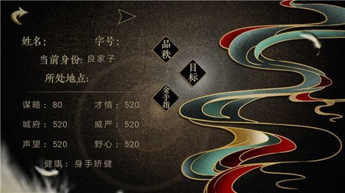 凰泣1