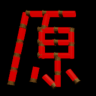 //imgres.tujixiazai.com/tujixiazai/101/504464-2025100409430168e07ba5c59fb.jpg