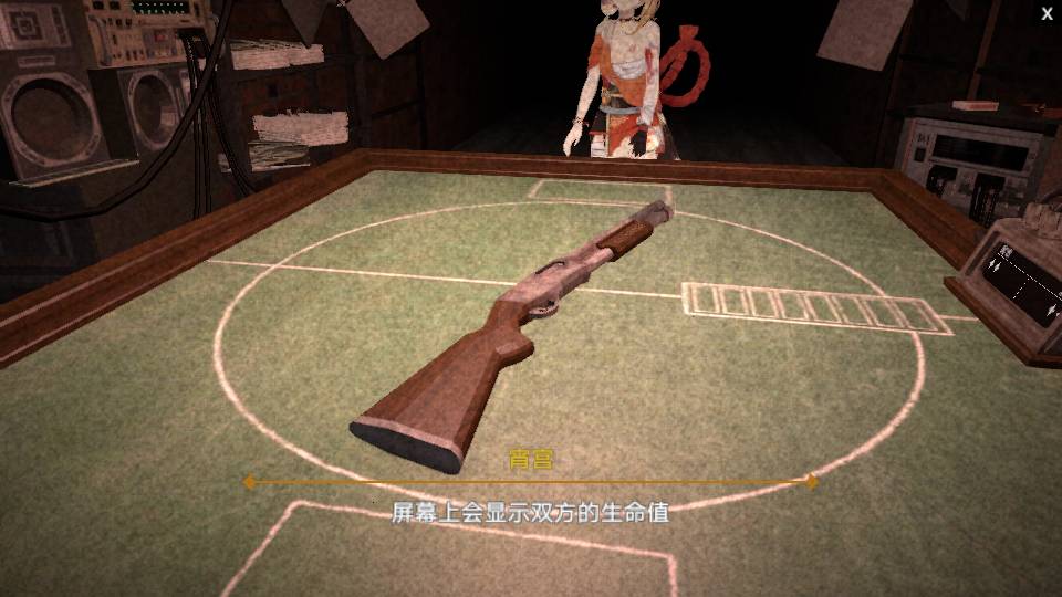 原神轮盘赌3