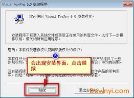 visual foxpro如何实现换行