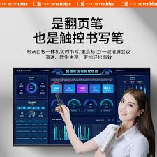 kimi智能助手能否制作ppt
