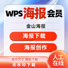 kimi智能助手能否制作ppt