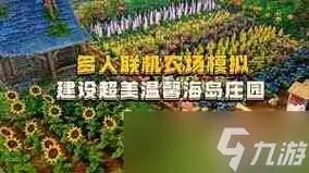 露玛岛鱼饵如何获取