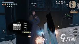 雪山求生如何通关