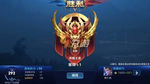 王者荣耀王牌中路徽章怎么获取
