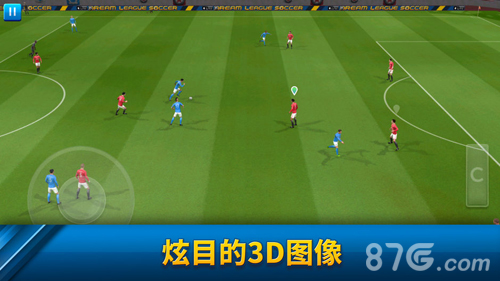 Dream League Soccer 20193