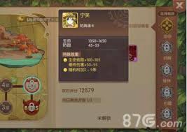 魔兽世界奈加祖莱任务怎么过