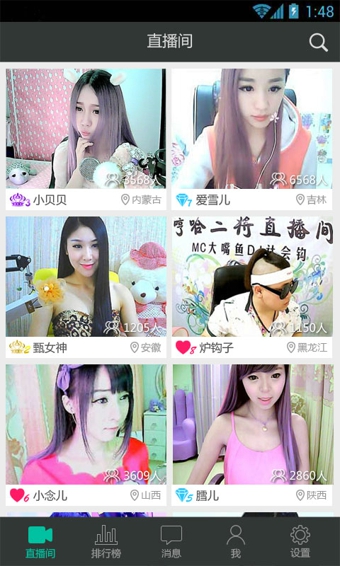优艺1