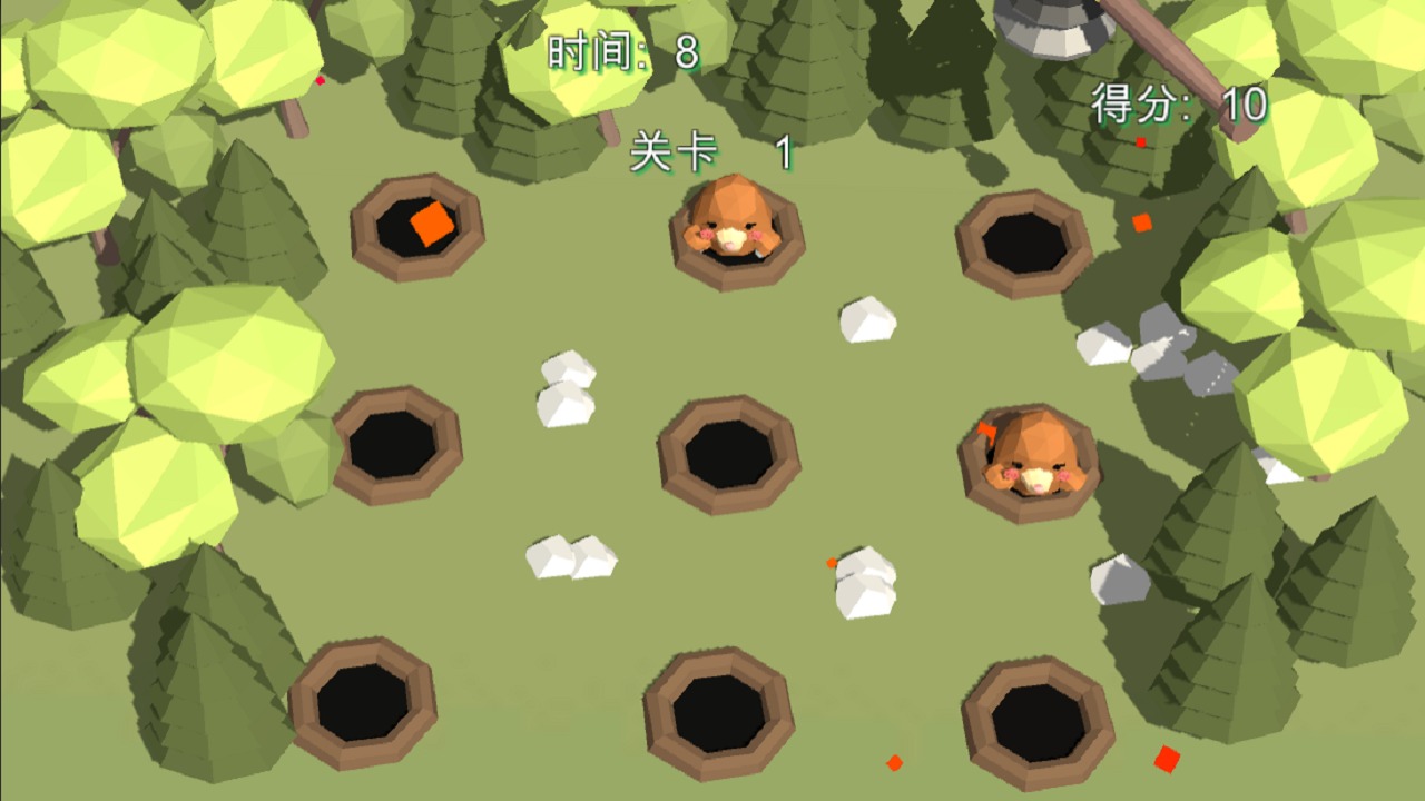 3D打地鼠3
