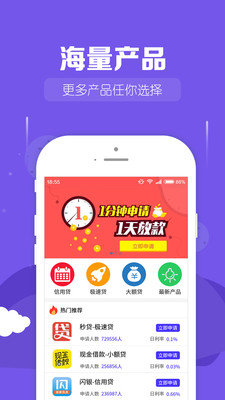 金橙子2