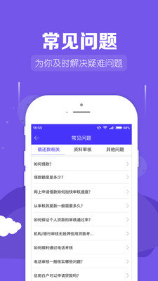 金橙子