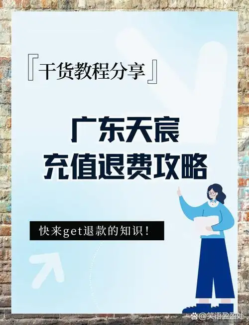 小红书订单申请退款的步骤