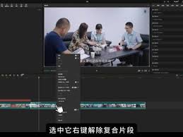 剪映怎么同步抖音草稿到剪映